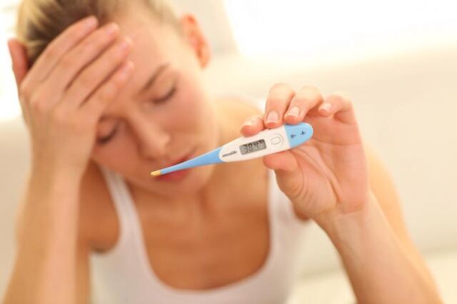 File:Fever.jpg