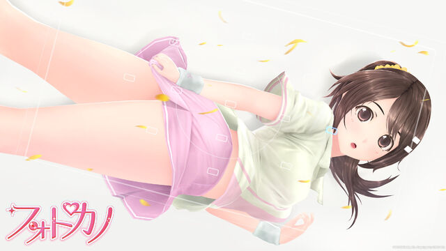 File:Photokano 01.jpg