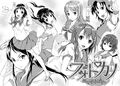 Thumbnail for version as of 18:19, March 29, 2013