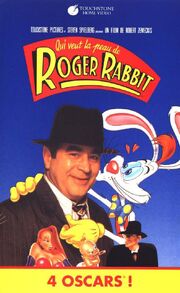 Qui-veut-la-peau-de-roger-rabbit-film-2718.jpg
