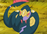 Terry's Seviper