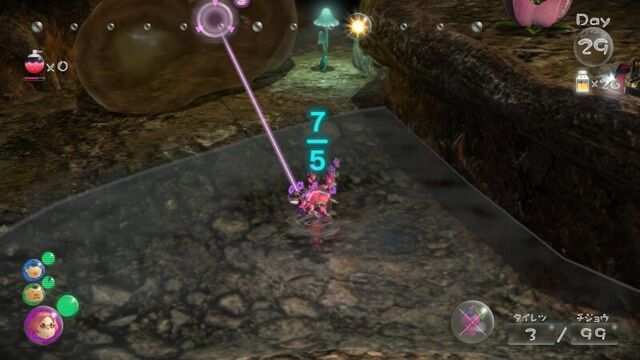 File:Pikmin3 PinkCandypopBud.jpeg