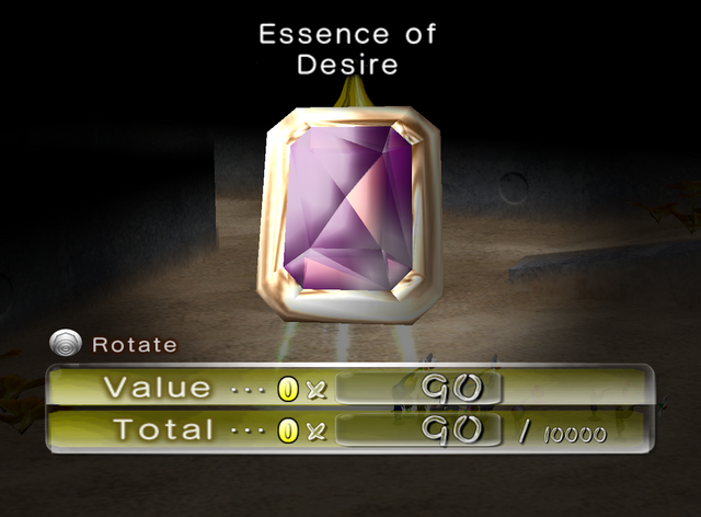 File:Essence of Desire.png