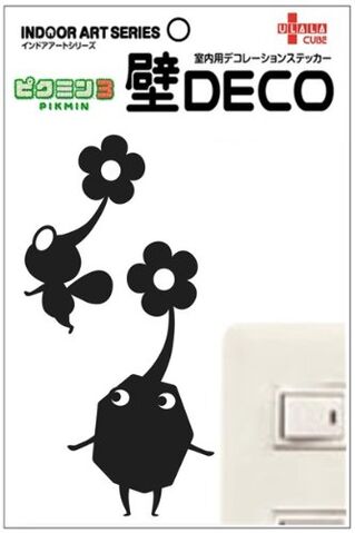 File:Pikmin decal 3.jpg