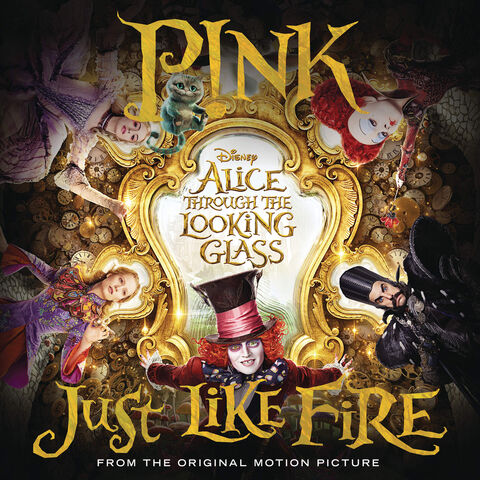 File:JUST LIKE FIRE.jpg