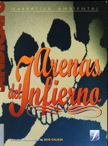 Archivo:Arenas1.jpg