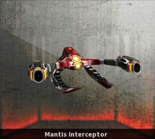 File:Interceptor.jpg