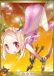 Archer gold