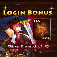 Login Drumstick