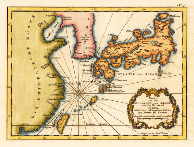 File:Japan 1747.jpg