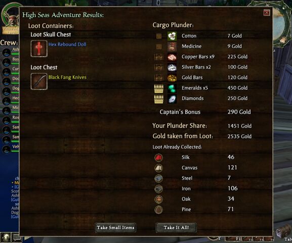 File:Screenshot 2012-06-29 15-07-40.jpg