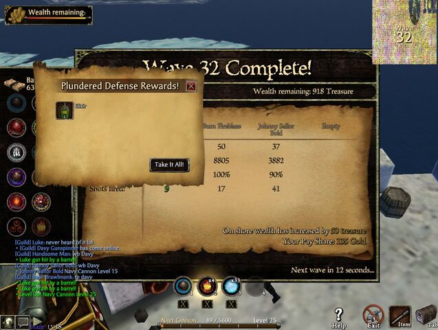 File:Screenshot 2012-02-20 08-18-24.jpg