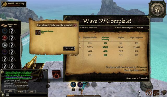 File:Screenshot 2011-12-22 22-35-02.jpg