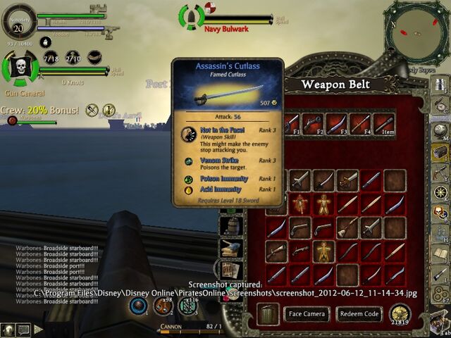 File:Screenshot 2012-06-12 11-14-35.jpg