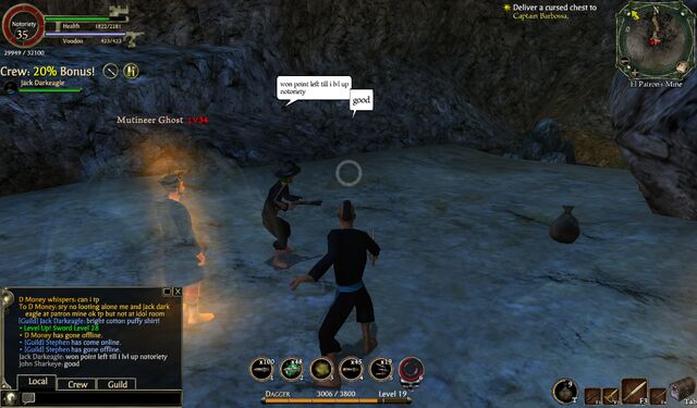 File:Screenshot 2011-12-21 05-10-53.jpg