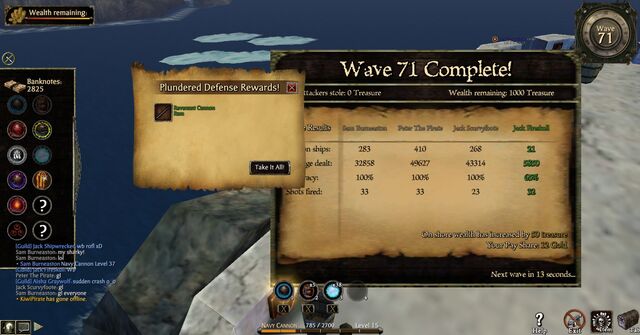 File:Screenshot 2011-12-31 00-15-12.jpg