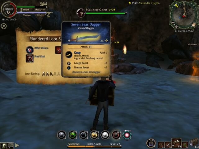 File:Screenshot 2011-07-21 17-48-30.jpg