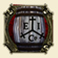File:Lore icon chp5.jpg