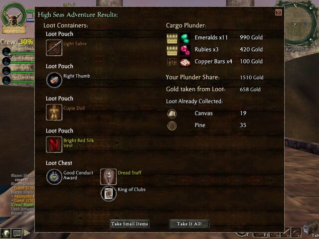 File:Screenshot 2011-12-18 19-44-27.jpg