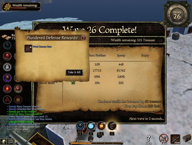 File:Screenshot 2012-02-19 19-26-13.jpg