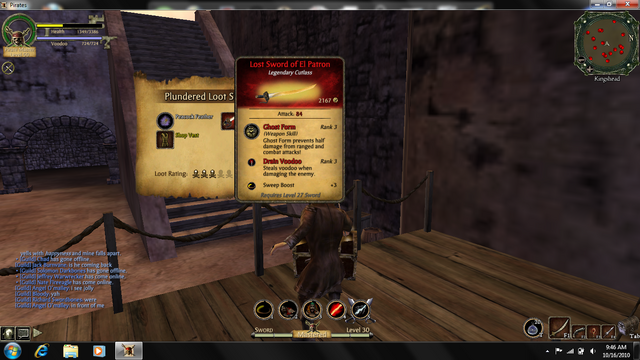 File:Lostsword.png