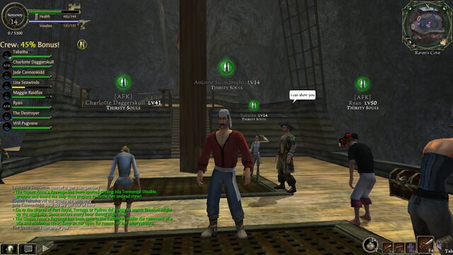 File:Screenshot 2012-07-07 16-29-22.jpg