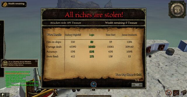 File:Screenshot 2013-05-12 22-19-07.jpg
