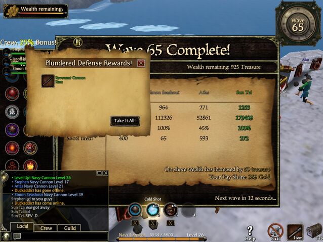 File:Screenshot 2011-12-29 19-31-11.jpg
