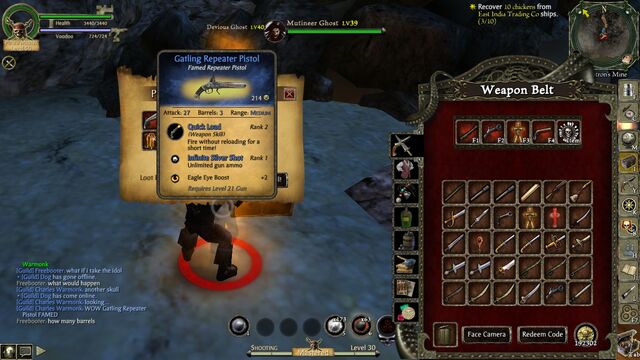 File:Screenshot 2012-07-05 21-47-35.jpg