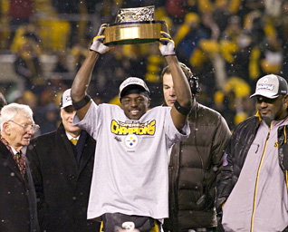 File:Holmes-trophy.jpg