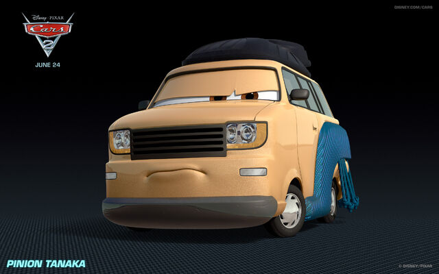 File:Wp c2 pinion 1920x1200.jpg