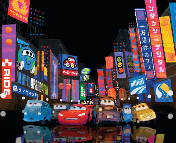 File:Tokyo ginza cover simplenew2.jpg