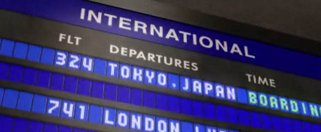File:Tokyo plane.png