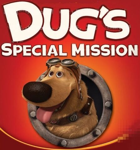 File:Dug.jpg