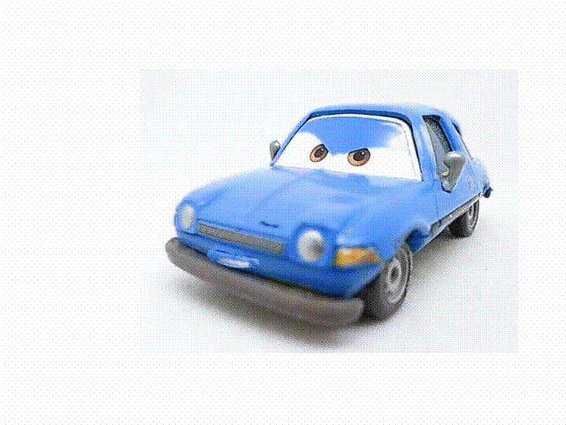 File:Blue Pacer.gif