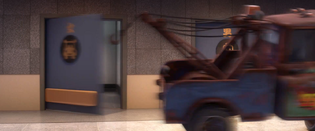 File:Screenshot56.png