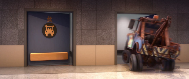 File:Screenshot57.png