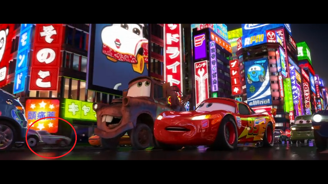 File:Shu's Crew Chief Cameo.png