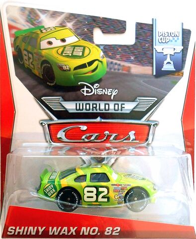 File:2014ShinyWaxPackage.jpg