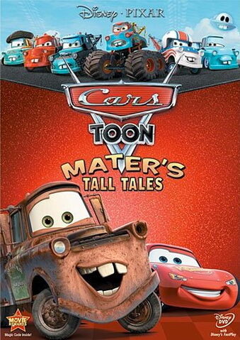 File:Mater toon.jpg