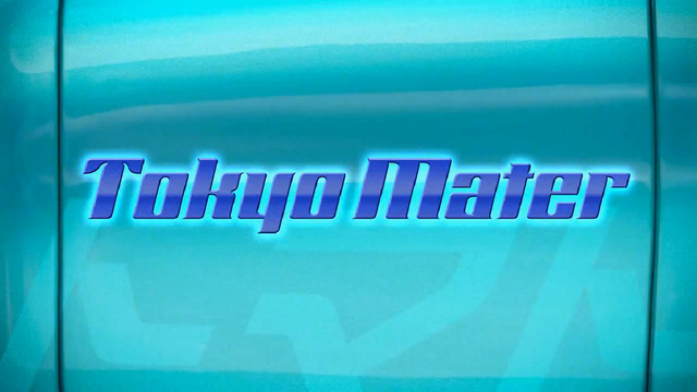 File:Tokyo mater.png