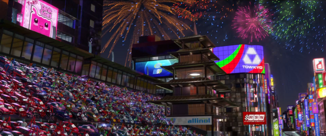 File:Tokyo-WGP-Fireworks.png