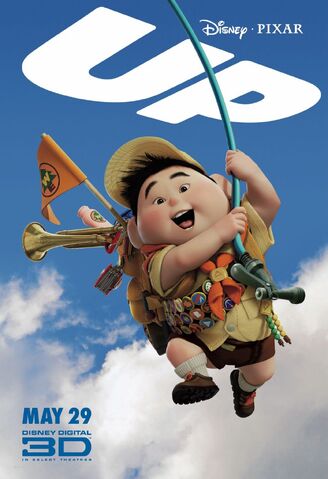 File:Up ver3 xlg.jpg