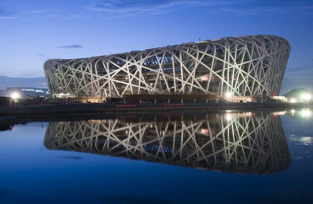 File:Beijing National Stadium.jpg