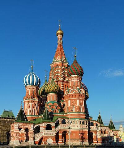 File:501px-Moscow July 2011-4a.jpg