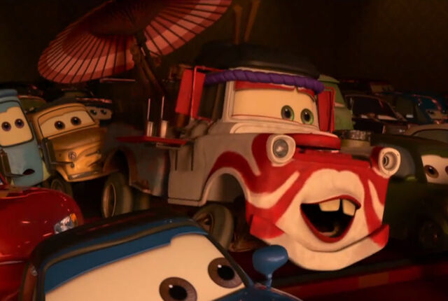 File:Kabuki mater.jpg