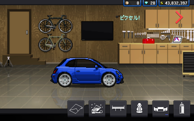 File:Fiat 500 (2008).png