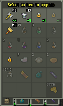 Backpack SoU interaction