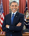 Thumbnail for version as of 16:58, July 4, 2013
