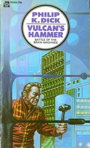 File:Vulcans-hammer-01.jpg